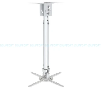 

Univeral Projector Mount T718-2 Projector Brackets Length From Ceiling 530-830mm Loading 30Ibs (13.6 kg)