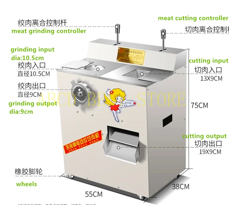 QQ20180114183641