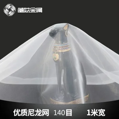 

1m*1m 140 mesh/In 109 micron gauze water nylon filter mesh soya bean paint screen coffee wine net fabric industrial filter cloth