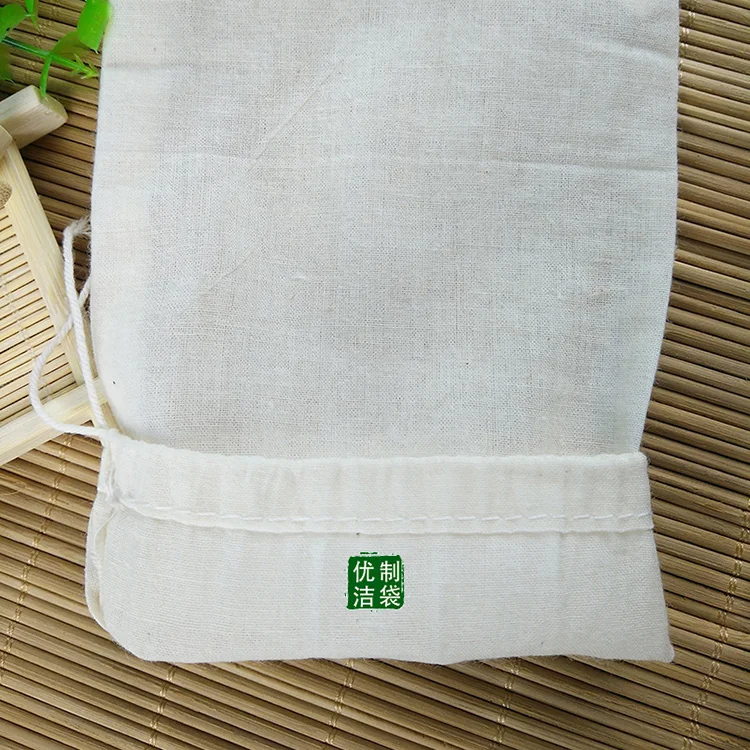 

18*25cm Cotton Straining Bag for Nut Milk, Sprouting, Juicing,in a Bag Straining for Homebrew wine Hops tea brew stainer