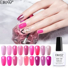 Elite99 10 мл пурпурный цвет серии Гель-лак для ногтей отмачиваемый Гель-лак длительный УФ-гель для ногтей маникюрный лак для ногтей