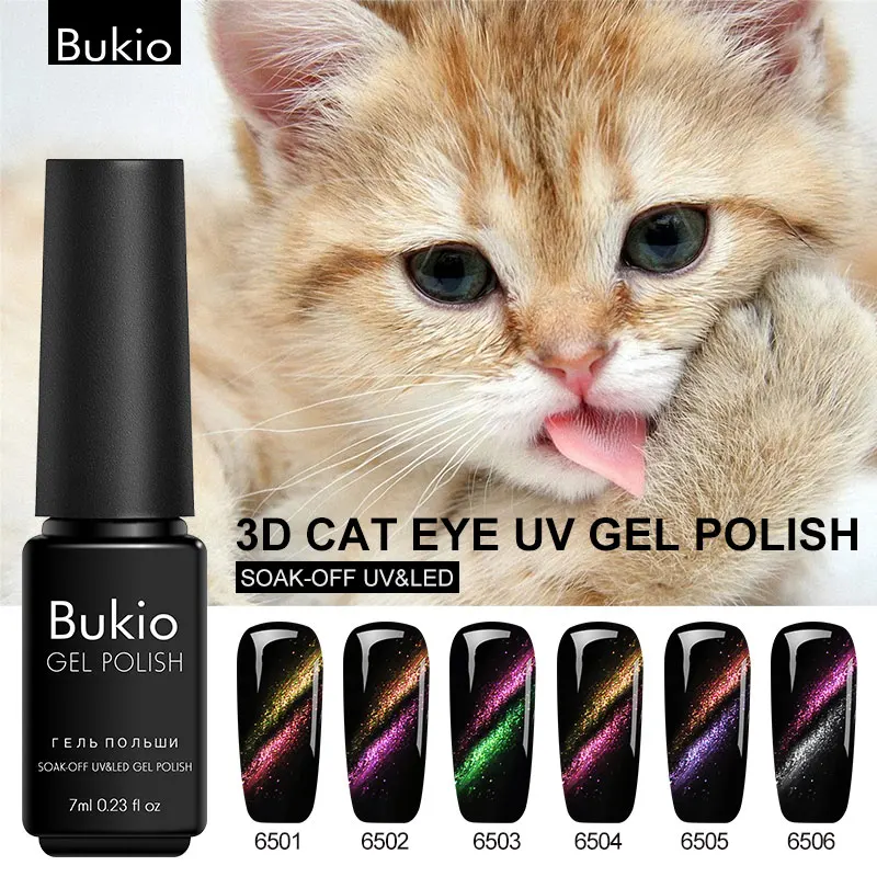 

Bukio Gel Lacquer Cat's Eye Soak Off Gel Polish Everything for Manicure Hybrid Varnishes Semi Permanent Enamel Nail Design