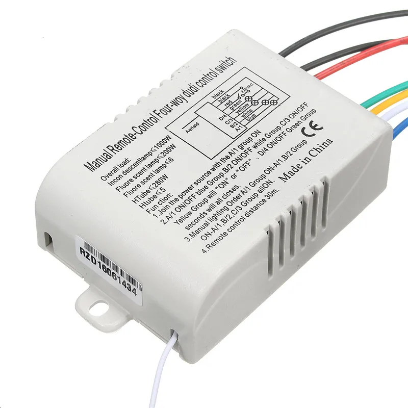 Digital remote-control switch b-3 1000wx3power. Блок дистанционного управления светом с пульта 220в. Digital remote control switch 1000w 3 power. Радиовыключатель 220в. Remote control switch.