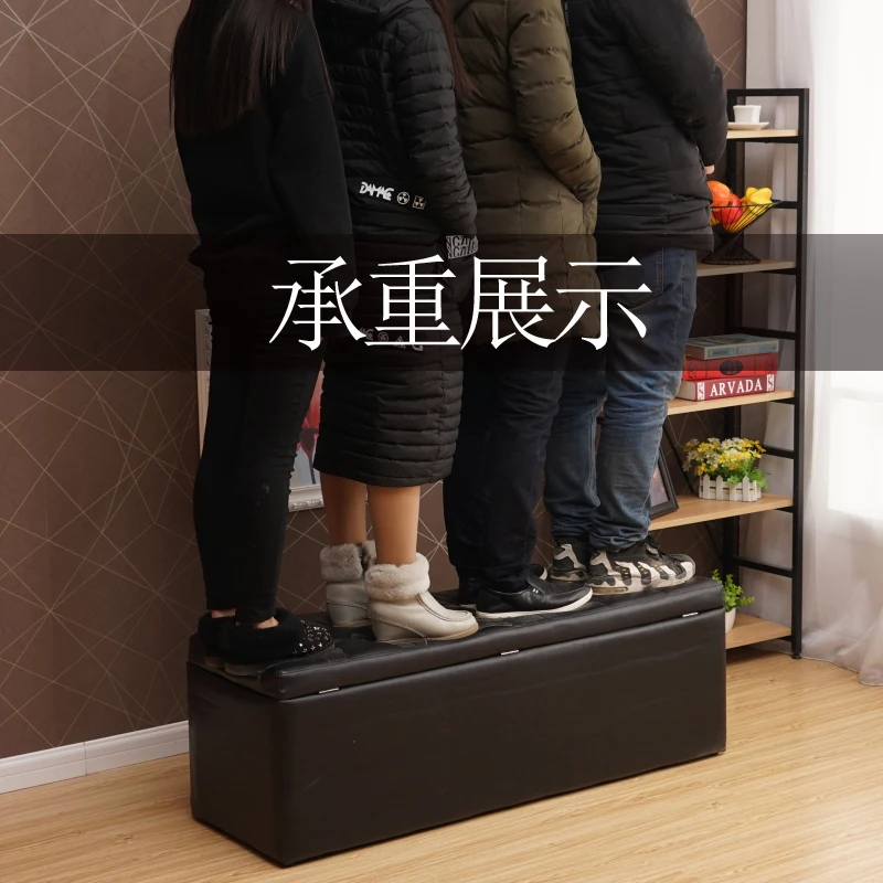Магазин одежды обувь скамейка обуви шкаф для хранения ящиков диван стул прямоугольный стул для хранения может сидеть длинная скамейка