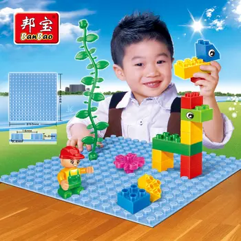 

16*16 Dots Base Plate for Large Bricks Baseplate Board Compatible with All Brands DIY Building Blocks Toys For Children boy girl