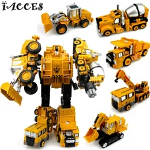 5 in 1 Devastator Toys Metal Alloy Deformation font b Robot b font font b Car