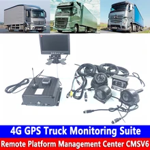 Жесткий диск sd-карта дистанционного видео мониторинга оборудования 4 г GPS грузовик мониторинга люкс в режиме реального времени спутникового позиционного широкого напряжения