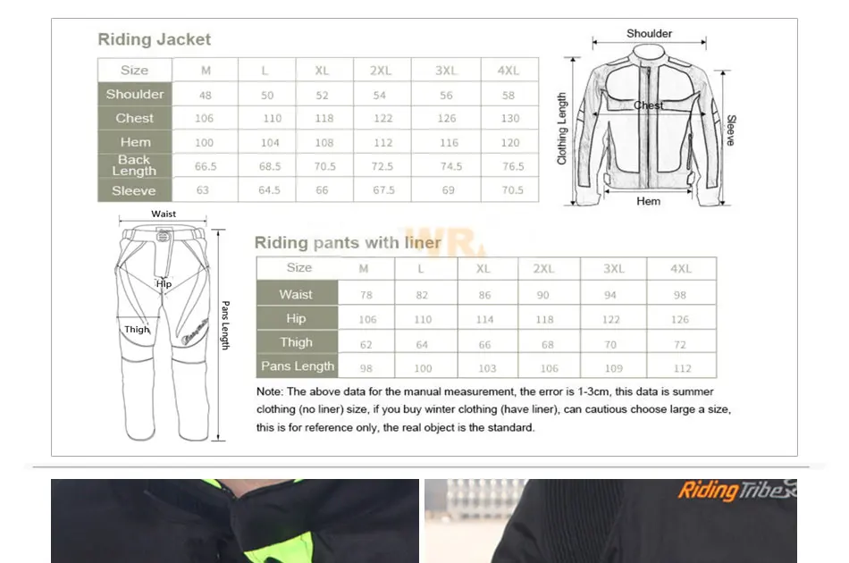 Зимний летний светоотражающий комплект одежды для мотогонок, Мужская ветрозащитная водонепроницаемая куртка для верховой езды, брюки, костюм с защитным вкладышем
