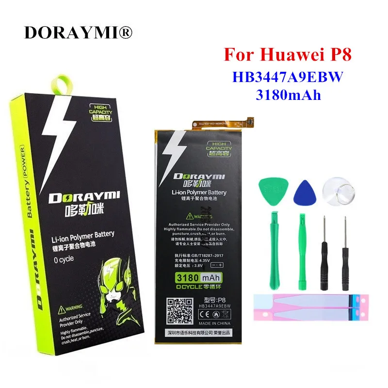 

DORAYMI Replacement Battery for Huawei P8 HB3447A9EBW 3180mAh Phone Batteries Ascend P8 Lithium Polymer Bateria