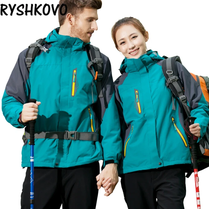 Windproof Waterproof Jacket For Men Ski Suit Set Men Outdoor Mountain