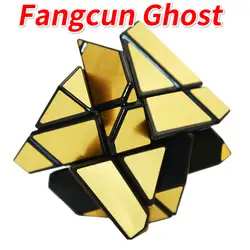 FangCun 6 см 3x3 Ghost Guimo странная форма Куб магический куб головоломка с наклейкой Скорость Куб обучающий игрушки призрак головоломка