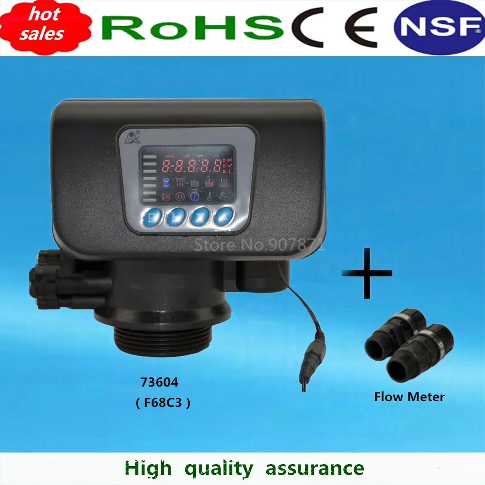 

4m3/h automatic  water softner flow control valve 2015 on sale RUNXIN  F68C3