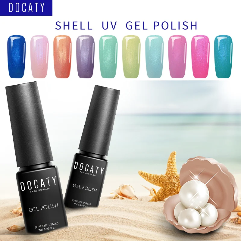 Docaty Shell голографический эффект отмачиваемый УФ Гель лак для маникюра Базовый