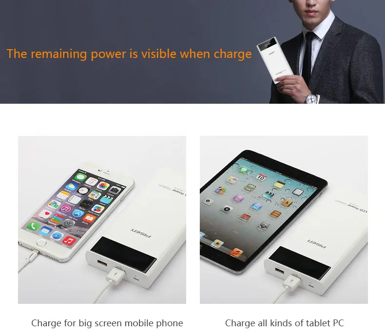 powerbank (10)