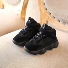 Нет просо Детские кроссовки обувь; доступно в черном и белом цвете/современный/хип-хоп Обувь для танцев детские спортивные спортивная обувь для мальчиков и для девочек