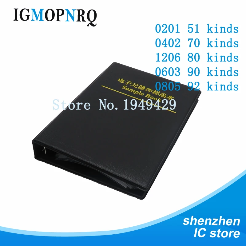 

1 book 0201 0402 0603 0805 0402 SMD chip capacitor combination kit 0.5 ~ 10 uf pF capacitor sample book all capacitor sales