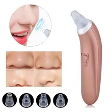 Пор очищающее средство от черных точек вакуумной чистки электрический угорь очиститель масло от акне для удаления лица Очищение лицо поры чище лицо Красота