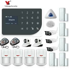YoBang Security 433MHZ GSM Wireless Smart Home Safety Alarm System Kit Wireless Alarm Inroom Outdoor IP