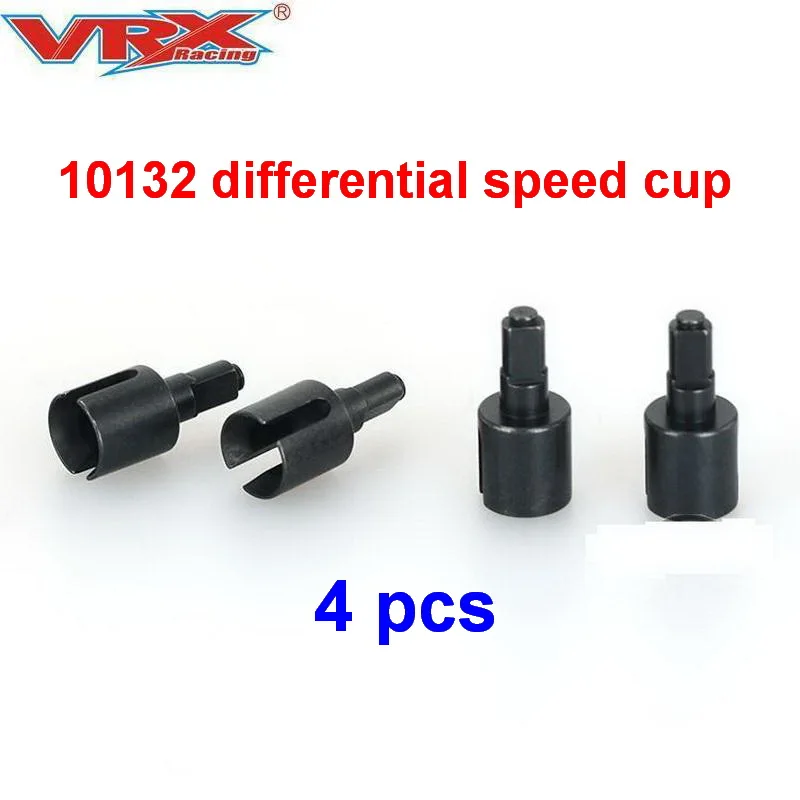 vrx racing parts
