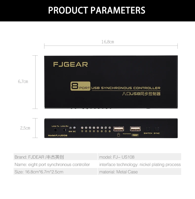 8 портов KVM переключатель USB синхронизатор 8 портов синхронный контроллер набор клавиатура/мышь управление 8 шт