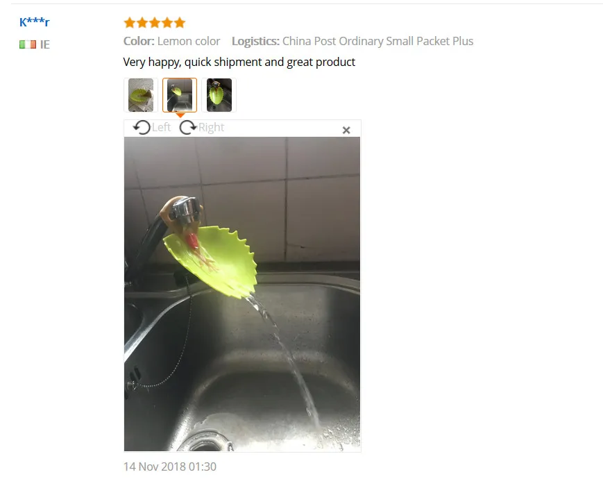 QQ20181116142333