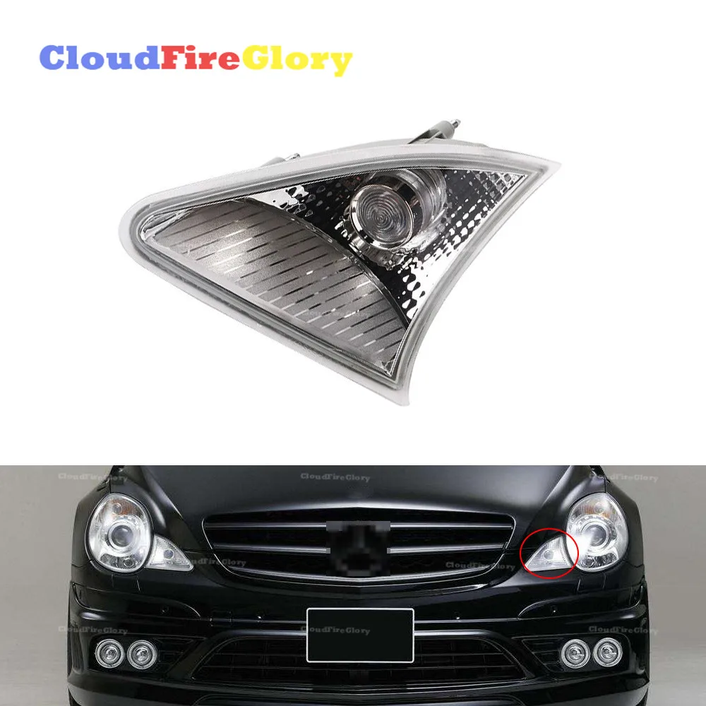 

CloudFireGlory For Mercedes W251 2006-2009 R320 R350 R500 R63 Position Light Front Parking Lamp NO Bulb Left Side 2518200956