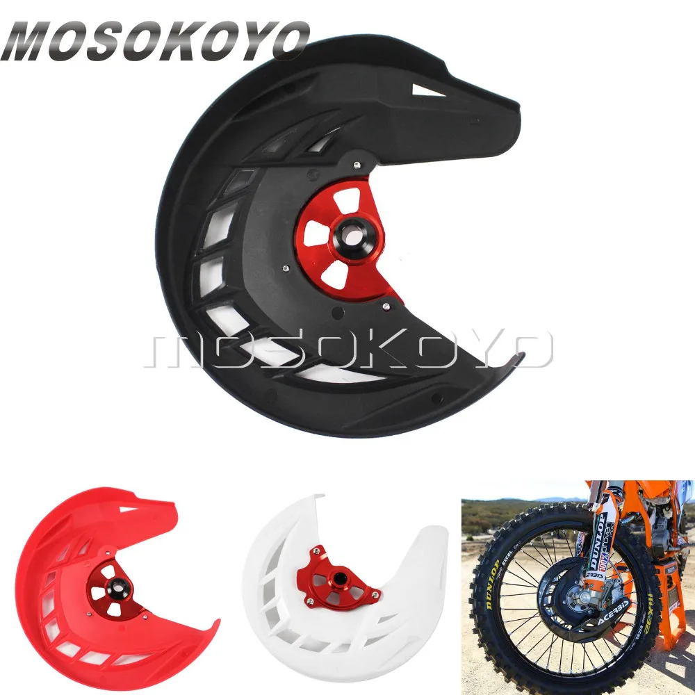 bike disc cover