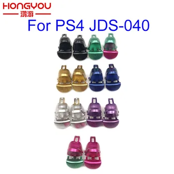 

20sets Trigger Button Replacement For Playstation 4 Pro Slim JDS 040 JDM 040 Controller (Gen 2) L1 L2 R1 R2 Aluminum Alloy Metal