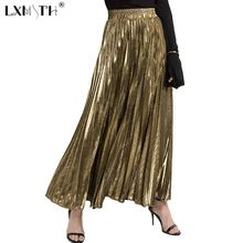 Новая повседневная плиссированная юбка золотистого цвета, Женская длинная юбка до щиколотки, юбки макси с эластичной резинкой на талии, женские юбки, однотонные золотые, серебряные, размеры s, m, l