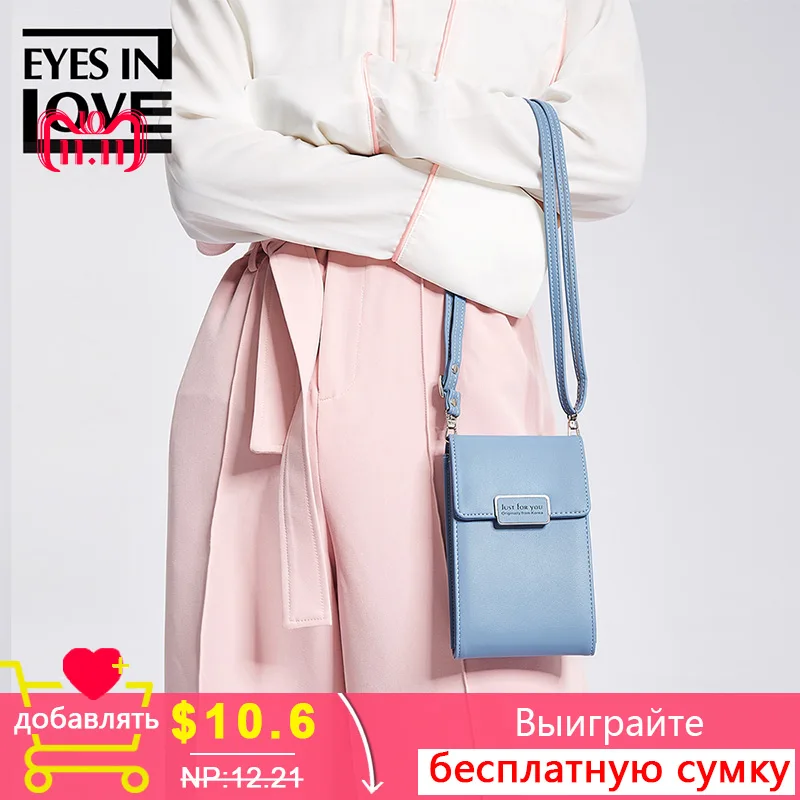 

Eyes In Love Cell Phone Bag Women Shoulder Bags Letter Small Flap Clutch Female Handbags And Purses Ladies Messenger Bags