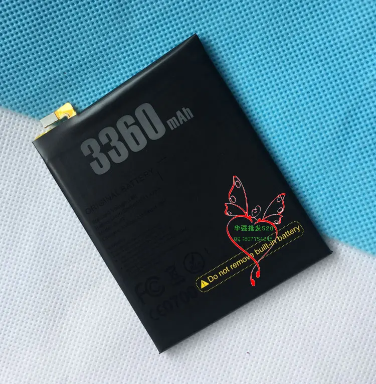 shoot1battery-2