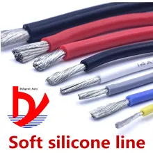 50 метров 100 метров Мягкая силиконовая линия 30AWG 28AWG 26AWG 24AWG 22AWG 20AWG 18AWG термостойкая Мягкая силиконовая линия