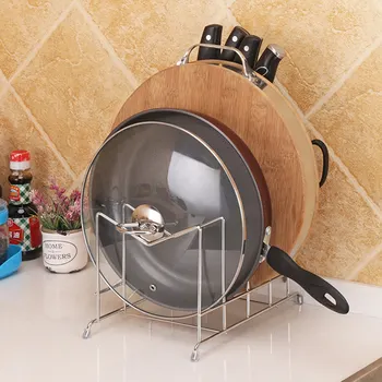

Kitchen Shelf Pan Rack Cutting Board Holder Storage Pot Lid Organizer Cutter& Cutting Board Storage Rack Home Tool