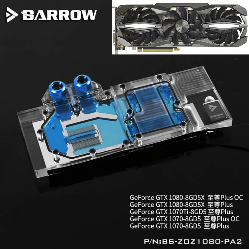 Полностью закрывающий блок графической карты BARROW для ZOTAC GTX1080-8GD5X Extreme PLUS OC/GTX1070TI-8GD5