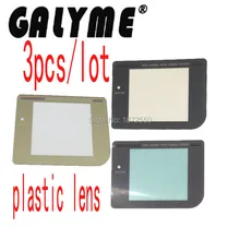 3 шт/лот пластиковый Золотой Серый цвет ремонт защитный экран, линзы для GameboyGB классический GBO DMG объектив Защита для мальчика цвет заранее