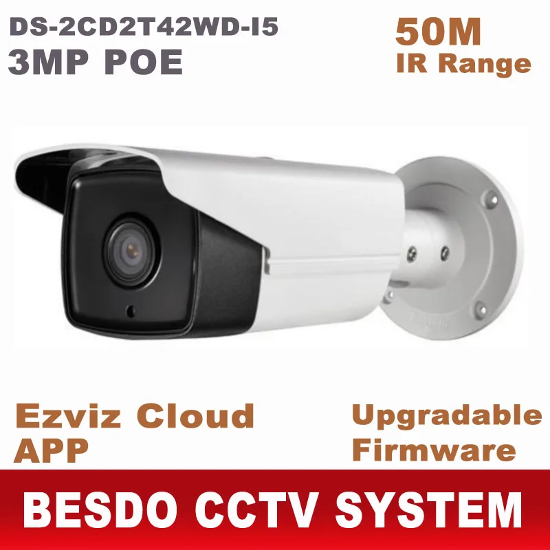 Hikvision 4mp POE ip-камера массив вел длинный ИК 50 м для наружного использования