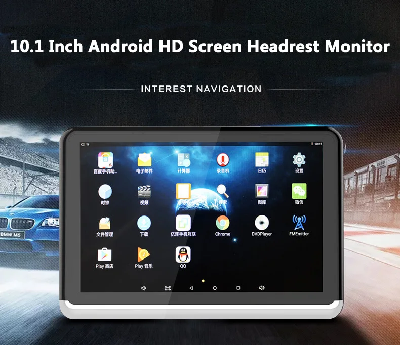 10 дюймов Автомобильный Подголовник DVD монитор плеер Android 6,0 HD 1080P Автомобильный видеорегистратор Поддержка WI-FI/HDMI/USB/SD/Bluetooth/FM передатчик