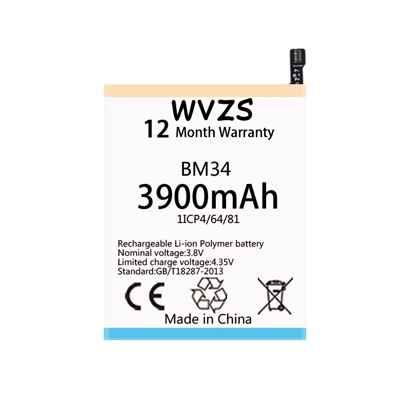 BM34-A