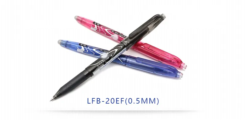 Eraser Dedicated To Pilot Erasable Gel Pen_04