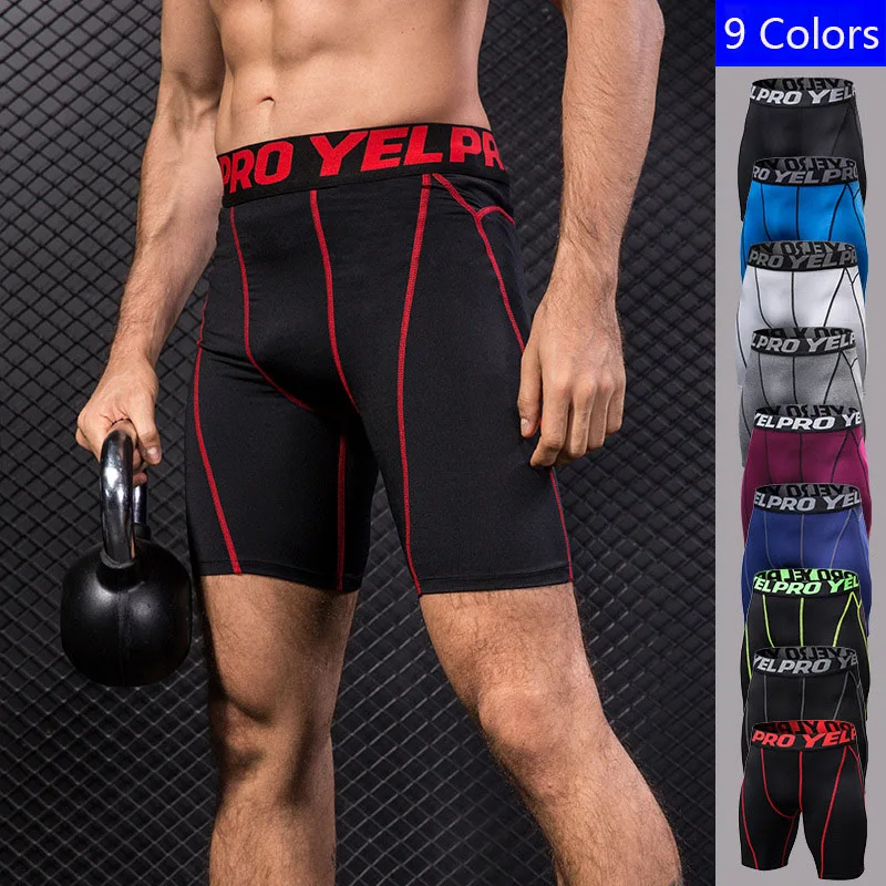 

Men's Running Tights PRO Fitness Training Shorts Male High-elastic Breathable and Quick-drying Shorts