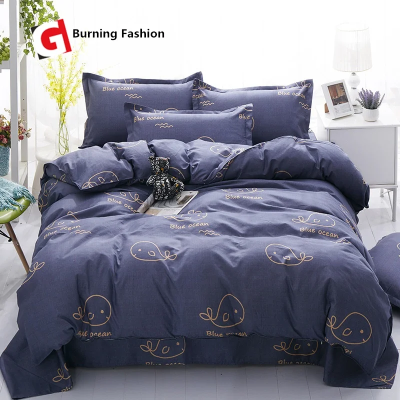 

Burning Fashion Home Textile Spring Autumn Dark Flower Series 4 Set