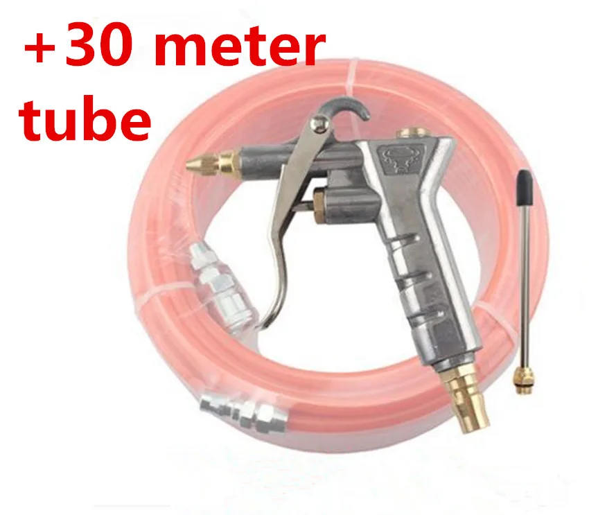 

Pneumatic Cleaning Gun Air Blow Dust Gun High Pressure Cleaner With Extension Rod Air Duster Cleaning Tools