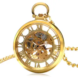 Специальные gollden карманные часы Для женщин Прозрачный Скелет открытым Уход за кожей лица Дизайн Часы Для мужчин час с 30 см цепочка p1039c