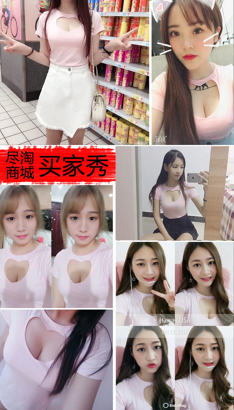 Открытая футболка Летняя женская сексуальная клубная одежда корейские Топы Розовые кавайные футболки милые хлопковые женские футболки дешевая модная футболка