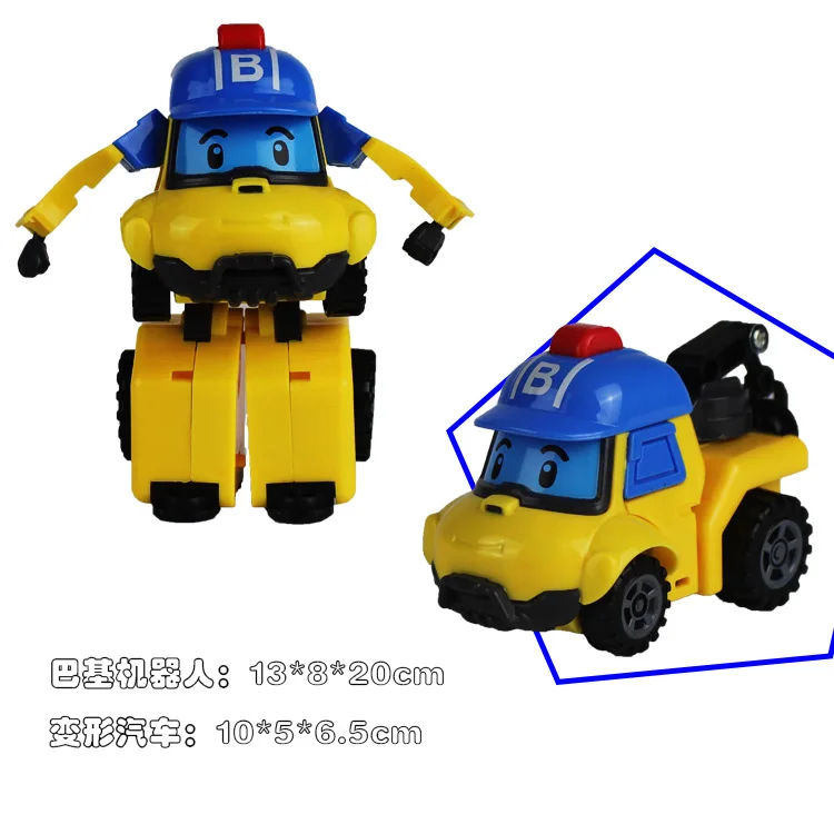 8716923155_996128128
