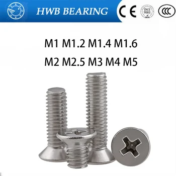 

10/20/50/100pcs GB819 M1 M1.2 M1.4 M1.6 M2 M2.5 M3 M4 M5 Stainless Steel 304 Phillips Flat Countersunk Head Micro Machine Screw