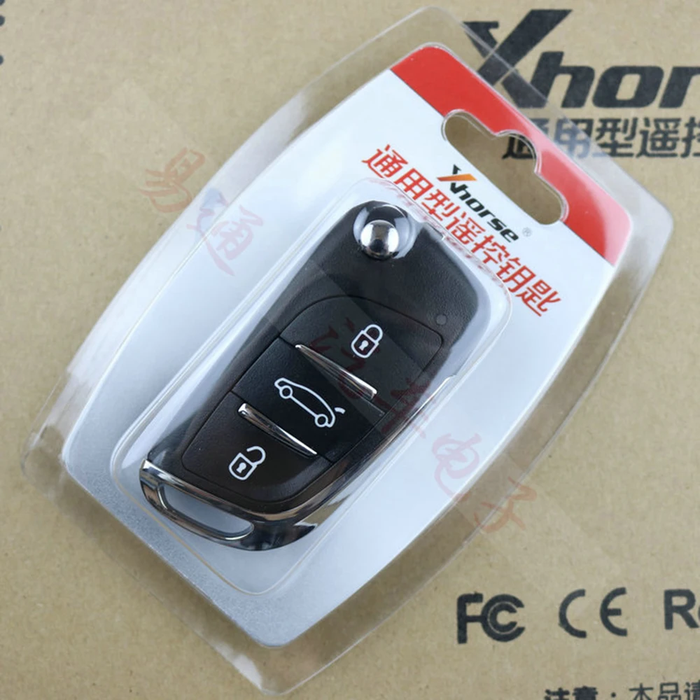 

CHKJ High Quality 3 Buttons Wireless Universal With Electronic Chip VVDI2 Key Remote for Xhorse VVDI Key Tool for DS Style