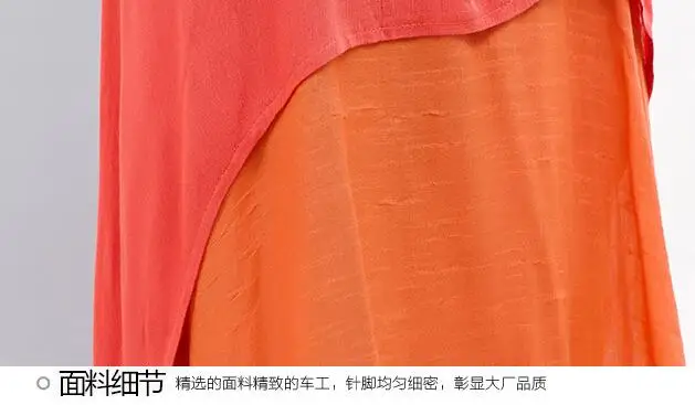 QQ20170720151325