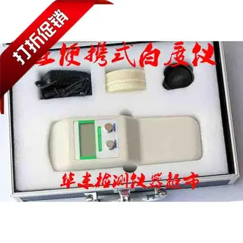 

WSB-1 digital display portable whiteness meter whiteness meter