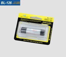 Original skilhunt BL-126 2600 mAh Portable Lighting Accessory Li-ion 18650 Rechargeable Battery